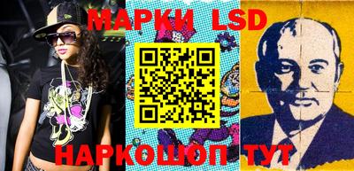 mix Наро-Фоминск