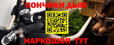 винт Новокубанск
