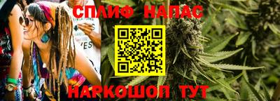 метадон Нарткала