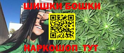 винт Новокубанск