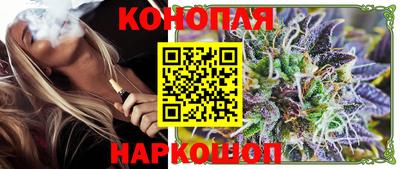 винт Новокубанск
