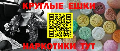 2c-b Новодвинск