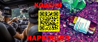метадон Нарткала