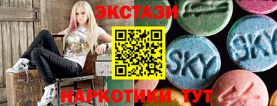 2c-b Новодвинск