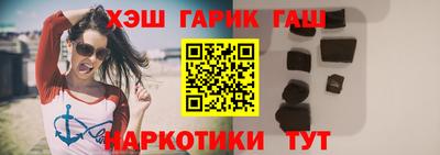 mix Наро-Фоминск
