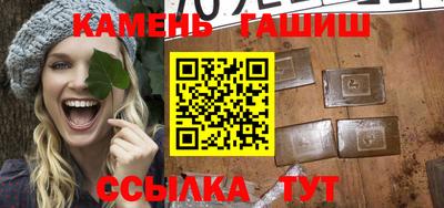 mix Наро-Фоминск
