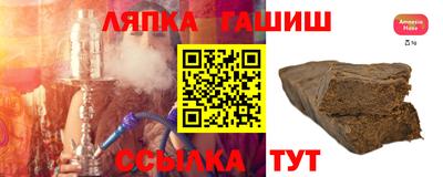 2c-b Новодвинск