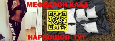 метадон Нарткала